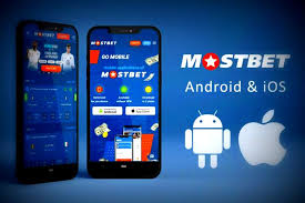 Отзыв о Mostbet 2026 — Футбольные коэффициенты, преимущества и ставки в режиме реального времени Отзыв о Mostbet 2026 — Футбольные коэффициенты, преимущества и ставки в режиме реального времени